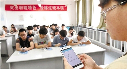 課堂點名APP開發(fā)公司助力教師輕松實現(xiàn)高效點名——教育軟件技術(shù)開發(fā)解析
