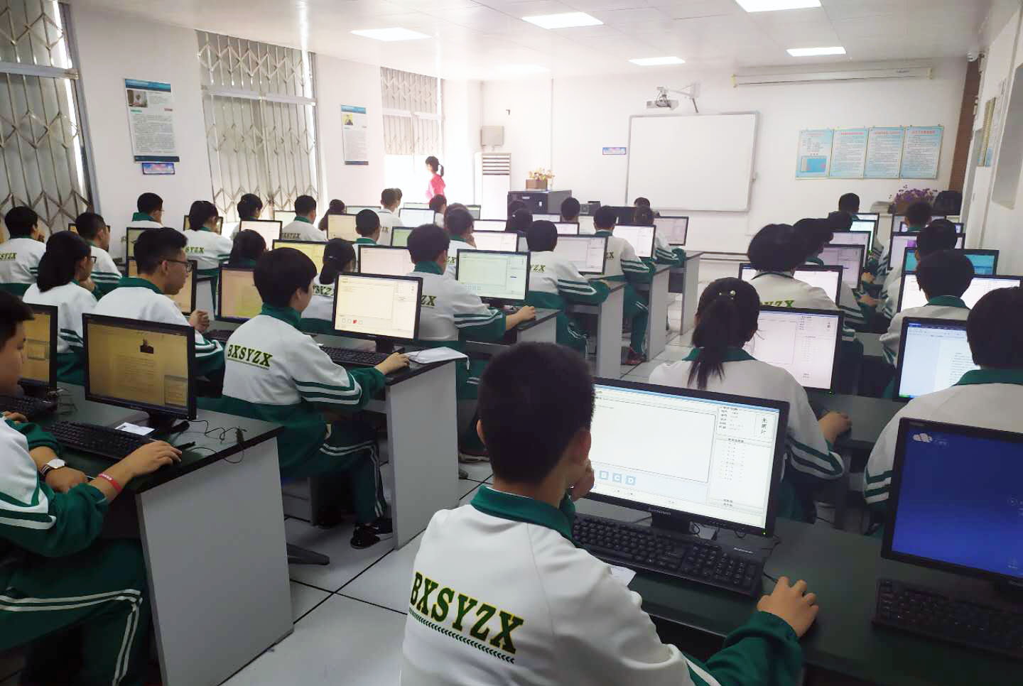 遼寧省本溪市初中信息技術(shù)學業(yè)水平考試教育軟件的技術(shù)開發(fā)實踐